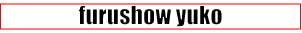 tVEER